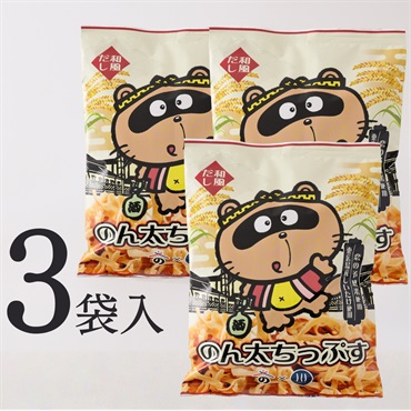 累計1万袋！のん太チップス｜東広島の米としいたけ出汁のご当地チップス100g(3袋入)