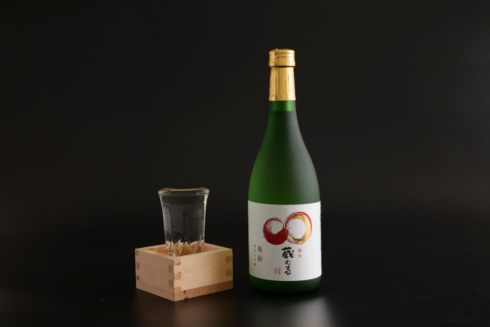 亀齢 純米大吟醸 蔵むすび 商品イメージ