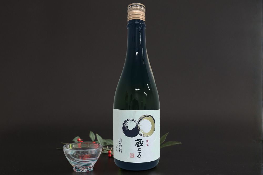 蔵むすび 山陽鶴酒造 大吟醸