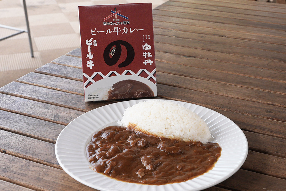 のん太の酒蔵ビール牛カレー