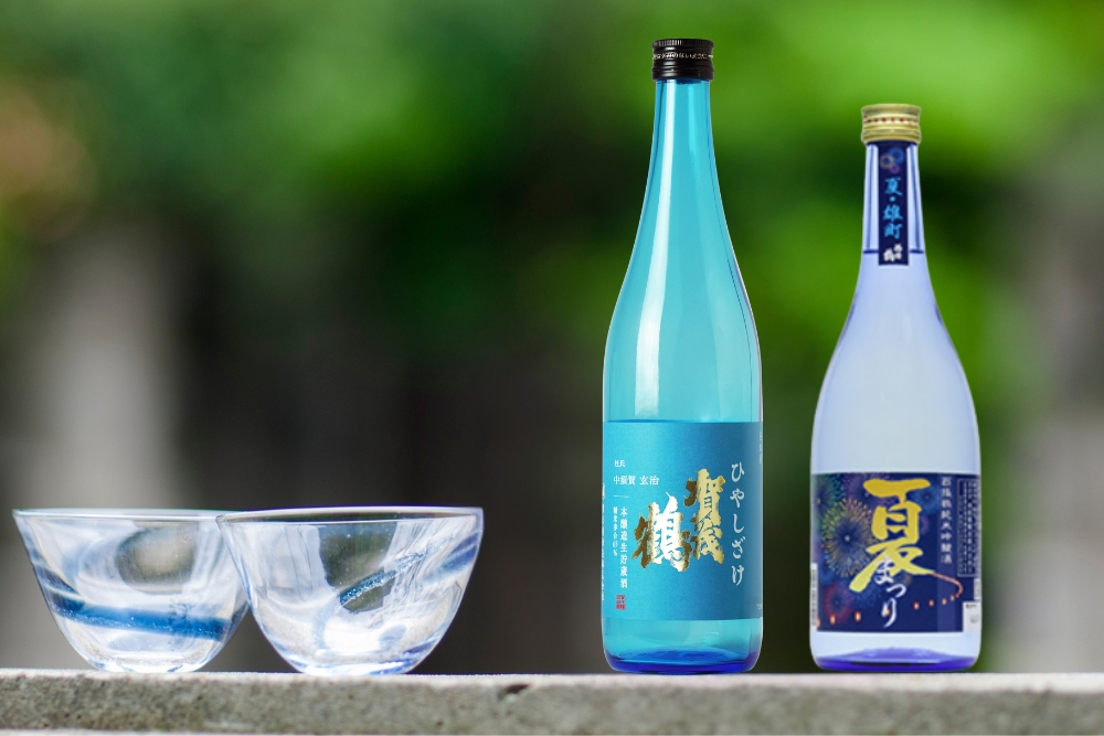 季節限定 夏酒2本セット