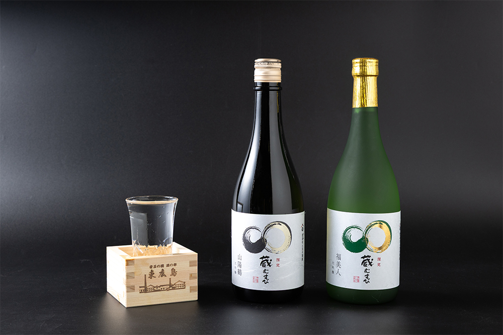 蔵むすび 大吟醸2本セット