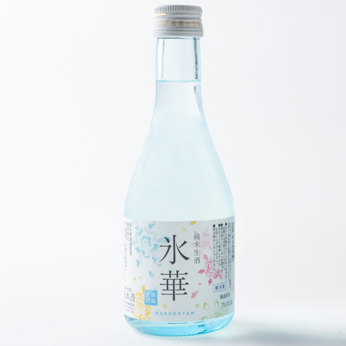 純米生酒 氷華