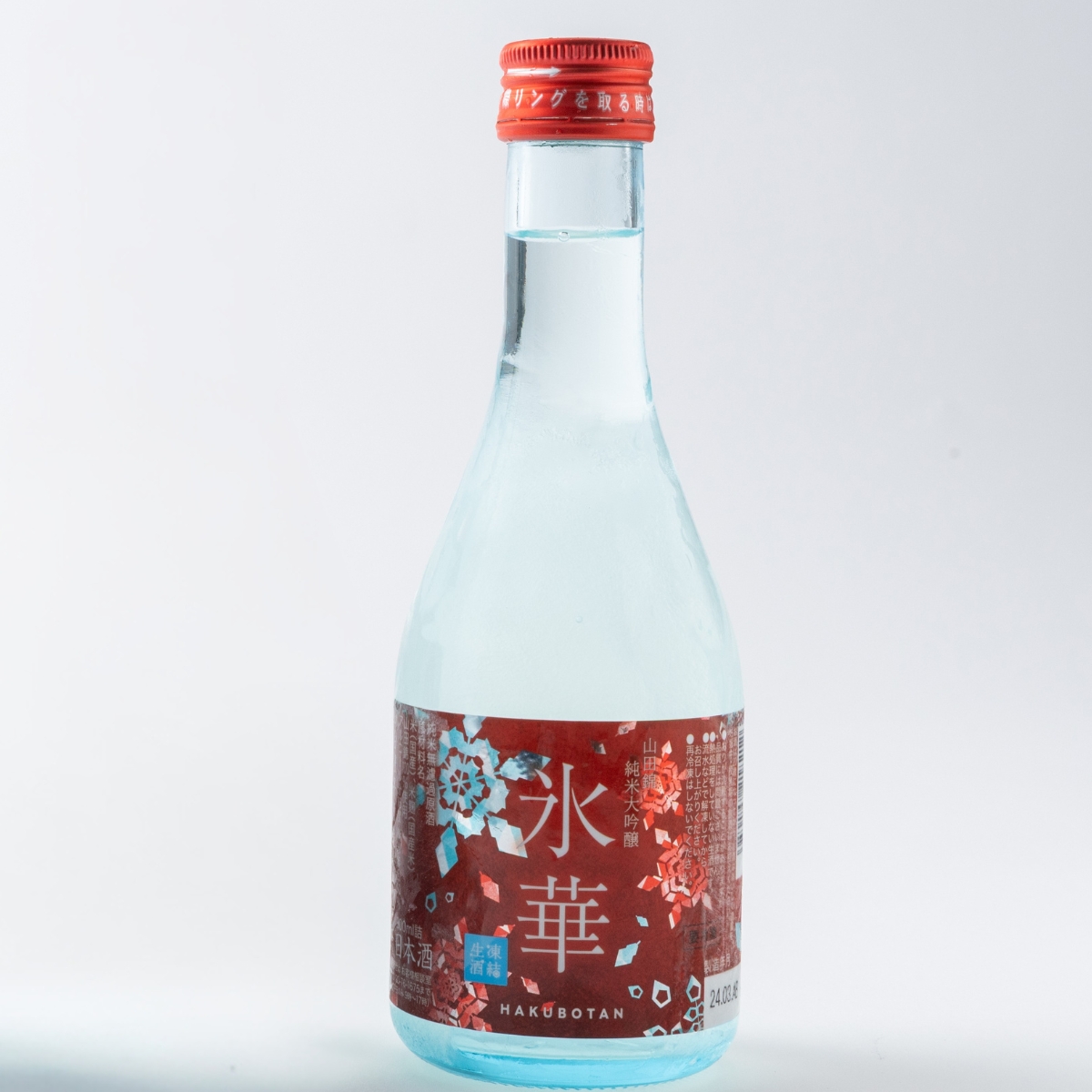 山田錦 純米大吟醸 氷華