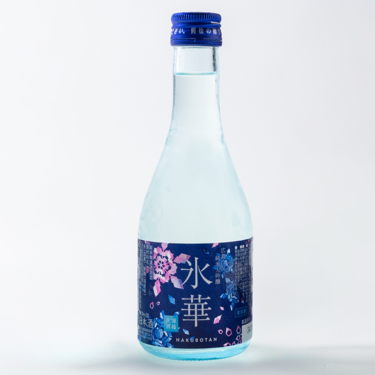 広島八反 純米大吟醸 氷華