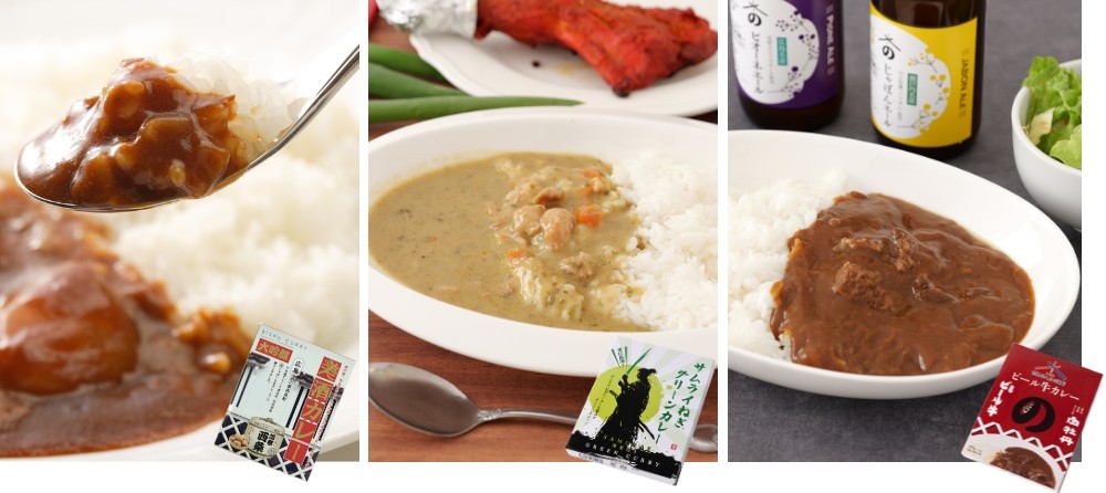 夏の東広島カレーセット