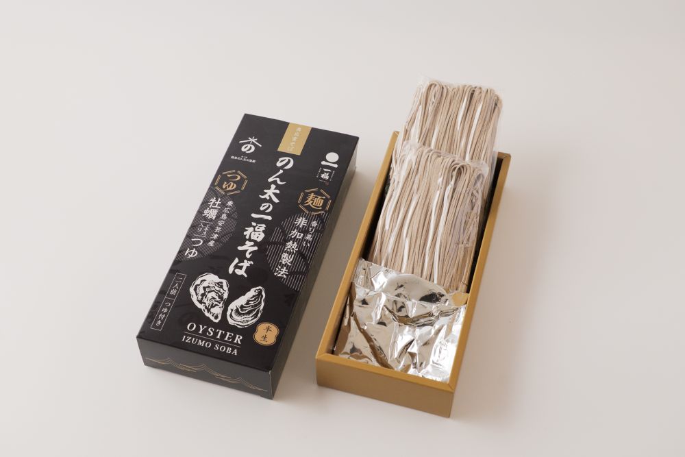 常温保存可能な出雲そばセット