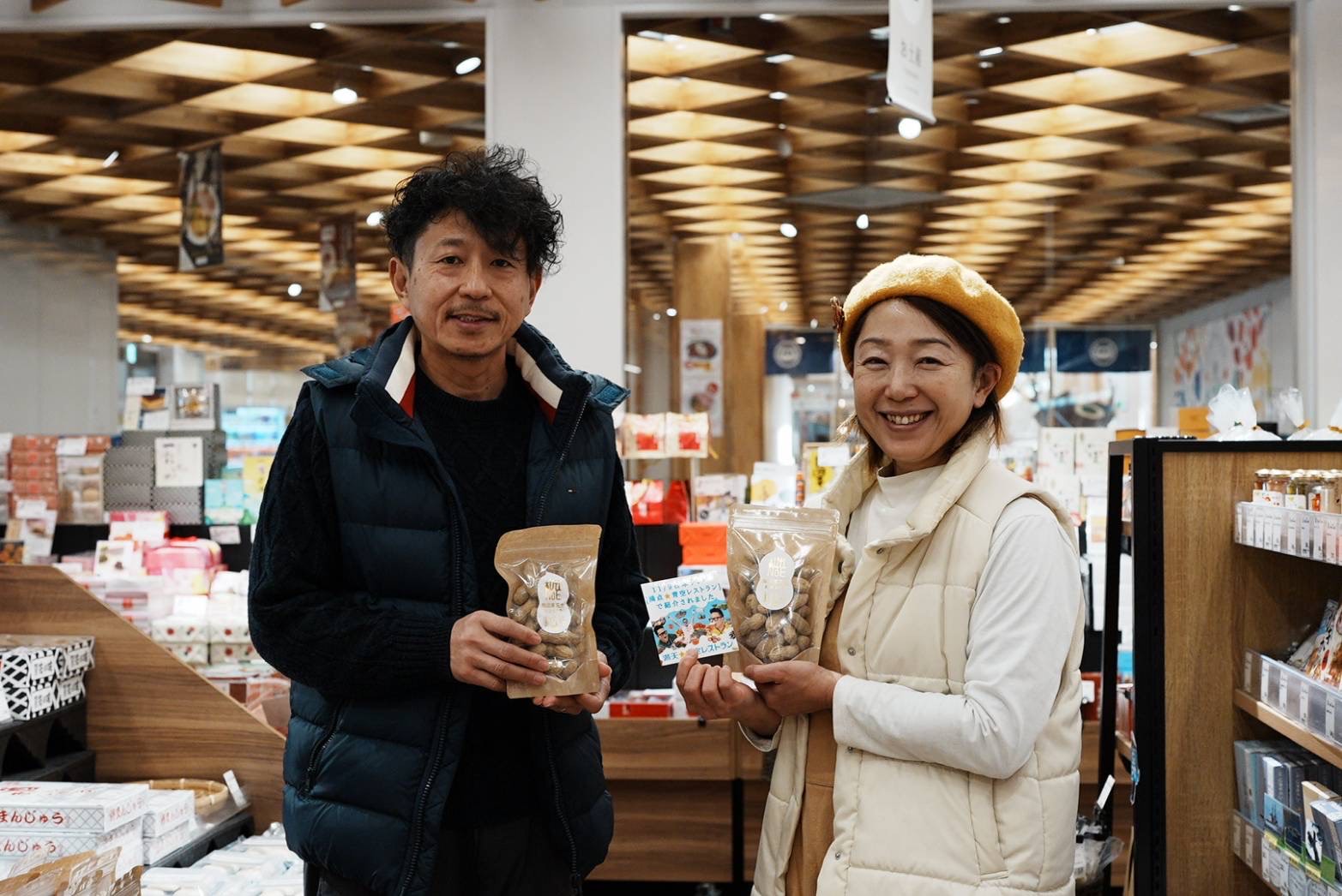 アグリ・アライアンス脇農園