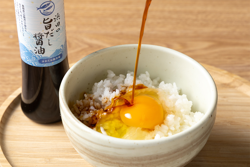 かけるだけで味が決まるだし醤油