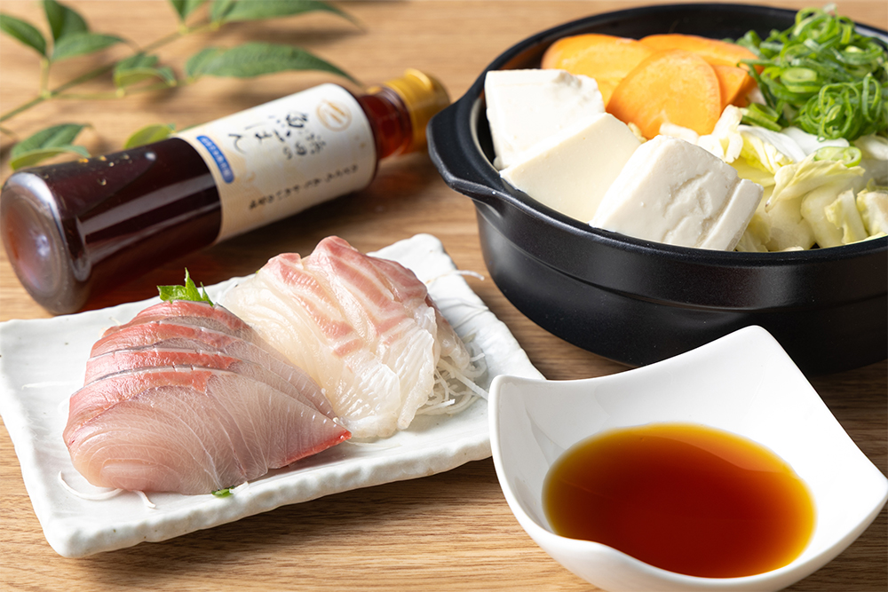 カレイ・のどぐろ・あじの旨味が凝縮した濃厚なコク